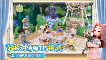 荒野的召唤狗屋在哪？探索《荒野的召唤》中的狗屋位置与功能