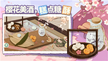 胡闹厨房2几个人最多？揭秘多人合作的最佳游戏体验与技巧