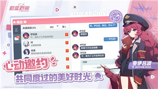 全面战争怎么改全屏模式手机？全屏设置调整技巧详解，提升游戏体验