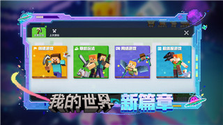 薄暮传说连招顺序详解，掌握高效连招技巧让你轻松征战游戏