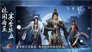 城堡破坏者通关后干嘛？探索后期玩法与更多挑战的乐趣