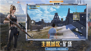 过山车之星小技巧：提升游戏策略和体验的关键窍门