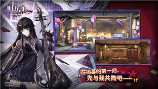 大航海时代外传男主剧情怎么走？深度解析男主角的成长与冒险之路