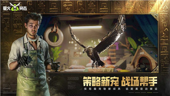 只只大冒险差两只脚，这个游戏背后的深刻寓意和创意设计探讨