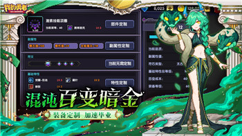 地平线怎么和好友一起在线上steam？一起体验全新合作模式的方法与技巧
