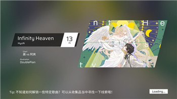 纸嫁衣通关攻略脸谱：揭示游戏难点，轻松破解谜题技巧大揭秘