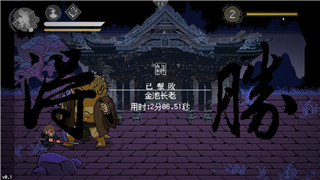 战国无双3猛将传完美存档带来无限挑战，掌握最强武将攻略与玩法技巧