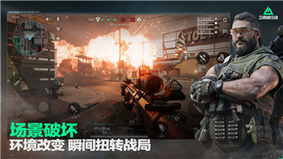 中土世界战争之影伊缀尔跟丢了，玩家如何面对游戏中的意外失误与挑战？