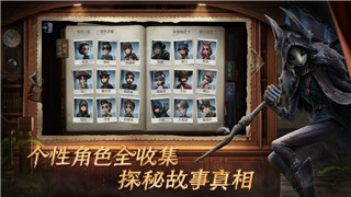 过山车之星攻略一览：如何在游戏中打造极限过山车乐园并挑战极限