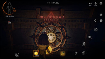 枪血意大利PS4怎么搜不到？可能的原因与解决方案