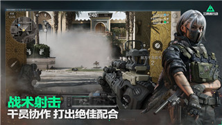 鬼武者1小枫宝箱密码及其破解技巧解析，带你探索更多隐藏的秘密