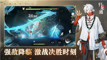 魔界战记6白金攻略怎么打怪？详细技巧与策略解析，助你轻松获得白金