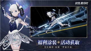 元气骑士新角色皮肤怎么获得？全新获取方式大揭秘