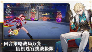 莱莎的炼金工房全地标：探索奇幻世界中的炼金术与冒险旅程