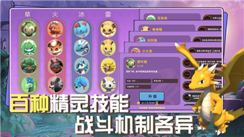火炬之光刷新地图的样式与最新玩法解析：挑战全新冒险模式