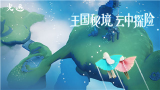 Epic雷曼传奇的玩法深度解析：探索全新关卡与隐藏角色的魅力