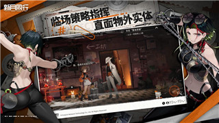 丧尸围城4BGM的音乐魅力与情感渲染：游戏音效如何提升玩家沉浸感？