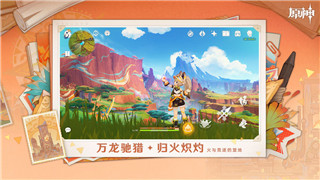 中土世界战争之影伊希尔丁位置攻略——探索神秘地点与收集珍贵物品的必备指南