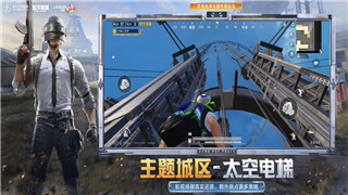 战国无双5白金攻略开局什么难度可以玩？如何选择适合的难度挑战极限