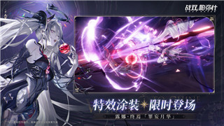 影子武士2英文版全新升级，探索更丰富的故事剧情与爽快的战斗体验