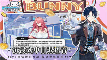 元气骑士gamepop渠道怎么更新？详细分析最新更新流程和相关注意事项