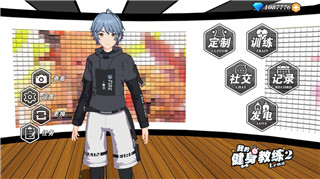 胡闹厨房有手机版吗？探索手机版《胡闹厨房》游戏的玩法与特点