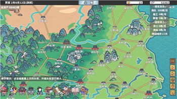 地平线零之曙光第一关怎么过？新手必看攻略与技巧解析