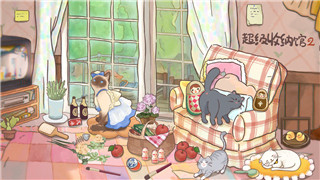 第四章纸嫁衣攻略：详细解析第四章的剧情发展与解谜技巧，提升游戏体验