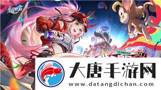 活下去无尽模式后期攻略：如何在极限挑战中保持生存与资源管理的平衡