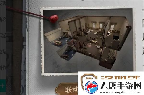 第五人格福尔摩斯联动详情介绍