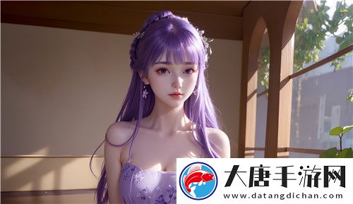 比心直播：大胆直击人心的表演！^