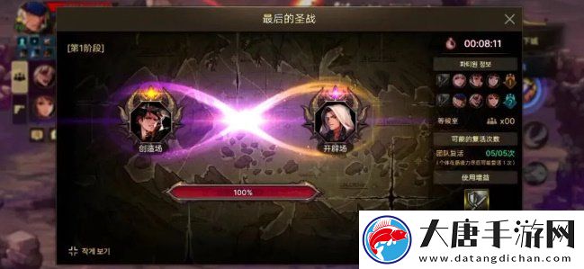 DNF手游奥兹玛团本怪物机制是什么