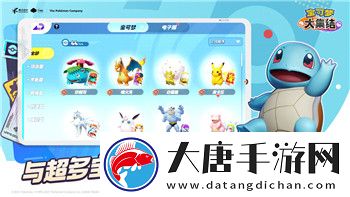 活下去刀具零件能做什么-探索其在不同领域的多重用途和重要性