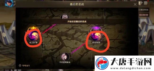 DNF手游奥兹玛团本怪物机制是什么
