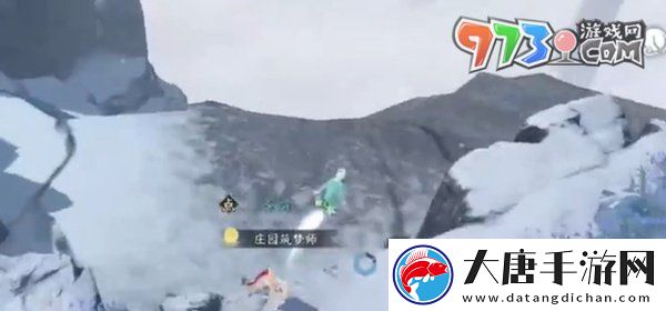 逆水寒手游神器节点飞光赤曜怎么获得