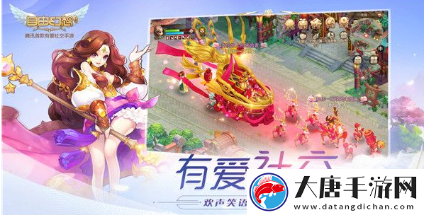 自由幻想手游获得宠物方法一览-解锁隐藏结局的独家攻略