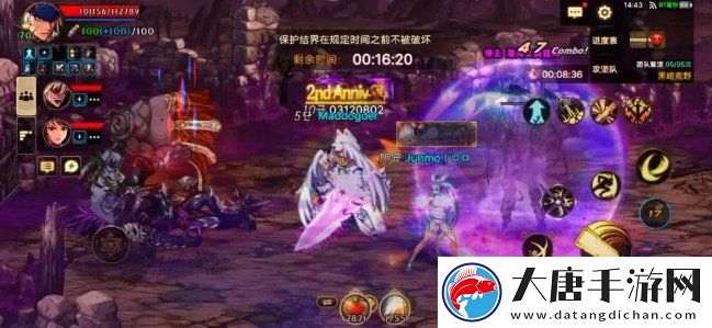 DNF手游奥兹玛团本怪物机制是什么