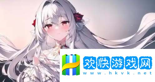 如何安全又免费地在线观看韩漫？选择正规渠道很重要