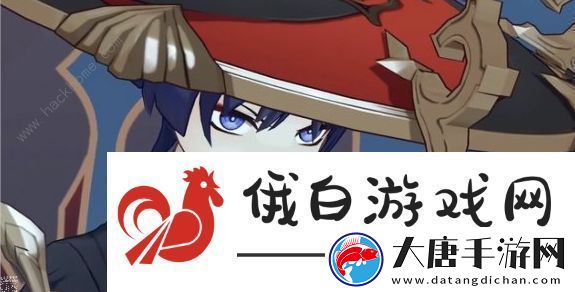 原神散兵最新爆料2022