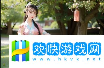 后妈的绣感5，能带给你怎样的惊喜与启示？