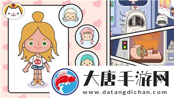港诡实录是什么类型的游戏-解析这款融合恐怖与解谜元素的独特游戏体验