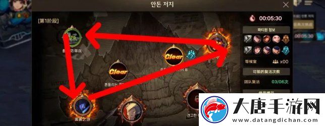 dnf手游安图恩困难模式怎么打