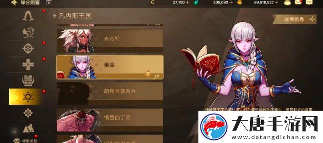 dnf手游全职业免费武器装备怎么获取