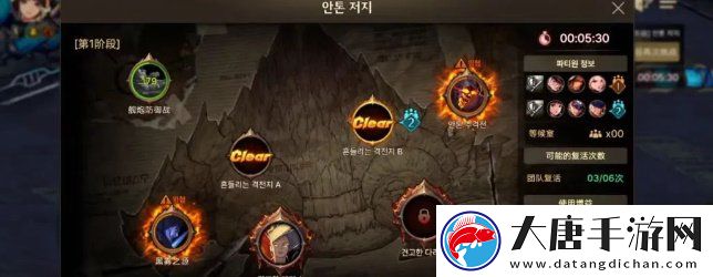 dnf手游安图恩困难模式怎么打