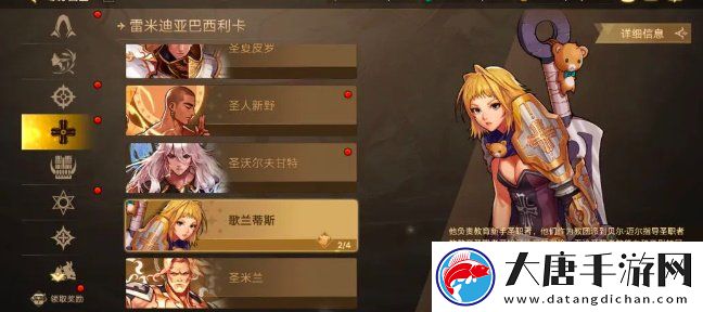 dnf手游全职业免费武器装备怎么获取