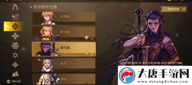 dnf手游全职业免费武器装备怎么获取