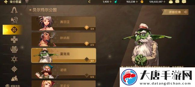 dnf手游全职业免费武器装备怎么获取