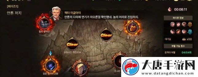 dnf手游安图恩困难模式怎么打