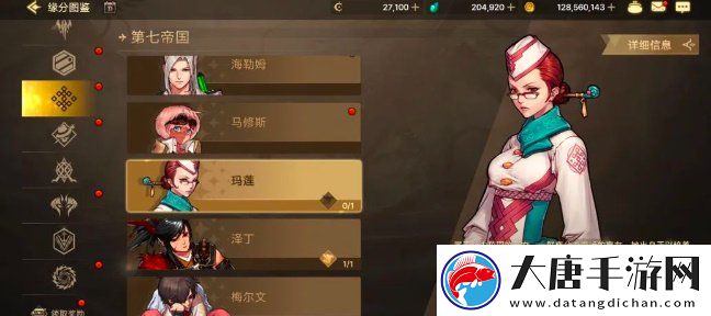 dnf手游全职业免费武器装备怎么获取