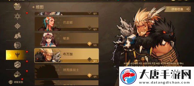 dnf手游全职业免费武器装备怎么获取
